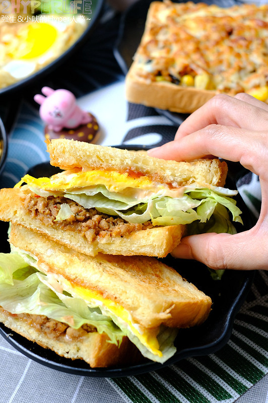 台中平價早午餐,台中平價早餐,台中早午餐,台中早安山丘,台中早餐,台中東區早餐,台中東區美食,台中美食,打拋豬,早安山丘,早安山丘台中,早安山丘忠孝店,早安山丘東區,早安山丘菜單2020 @強生與小吠的Hyper人蔘~