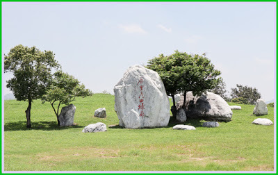 中壢社大周四趴趴走[后里花田綠廊]曬到快冒煙啦!!