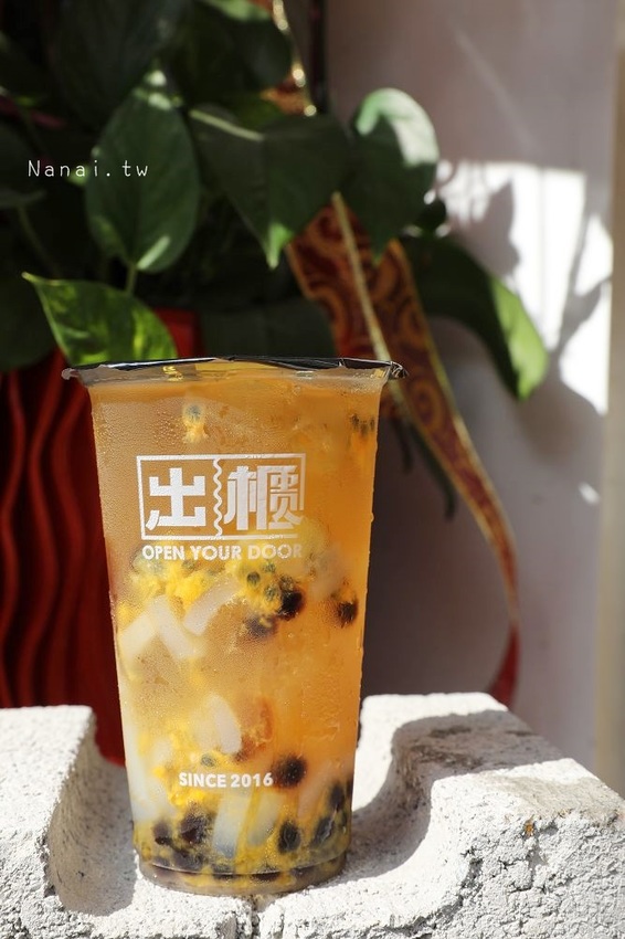 出櫃OpenYourDoor冷飲專賣(太平勤益)。罪惡奶蓋最便宜只要29元！新品可可厚奶蓋濃郁可可香,鹹甜感超欠喝；咀嚼療癒系加5元寒天,珍珠,椰果一次擁有！ - Nana愛旅行札記