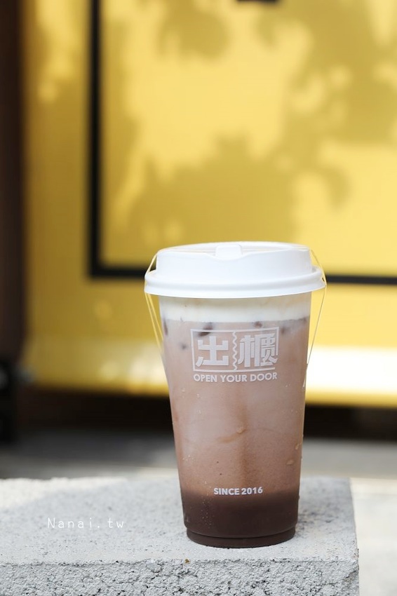 出櫃OpenYourDoor冷飲專賣(太平勤益)。罪惡奶蓋最便宜只要29元！新品可可厚奶蓋濃郁可可香,鹹甜感超欠喝；咀嚼療癒系加5元寒天,珍珠,椰果一次擁有！ - Nana愛旅行札記