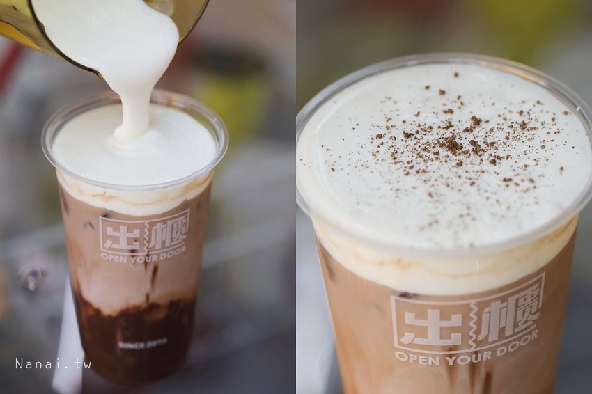 出櫃OpenYourDoor冷飲專賣(太平勤益)。罪惡奶蓋最便宜只要29元！新品可可厚奶蓋濃郁可可香,鹹甜感超欠喝；咀嚼療癒系加5元寒天,珍珠,椰果一次擁有！ - Nana愛旅行札記