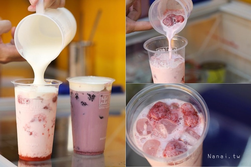 出櫃OpenYourDoor冷飲專賣(太平勤益)。罪惡奶蓋最便宜只要29元！新品可可厚奶蓋濃郁可可香,鹹甜感超欠喝；咀嚼療癒系加5元寒天,珍珠,椰果一次擁有！ - Nana愛旅行札記