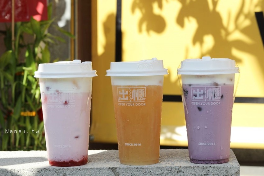 出櫃OpenYourDoor冷飲專賣(太平勤益)。罪惡奶蓋最便宜只要29元！新品可可厚奶蓋濃郁可可香,鹹甜感超欠喝；咀嚼療癒系加5元寒天,珍珠,椰果一次擁有！ - Nana愛旅行札記