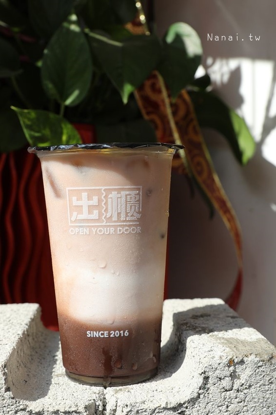 出櫃OpenYourDoor冷飲專賣(太平勤益)。罪惡奶蓋最便宜只要29元！新品可可厚奶蓋濃郁可可香,鹹甜感超欠喝；咀嚼療癒系加5元寒天,珍珠,椰果一次擁有！ - Nana愛旅行札記