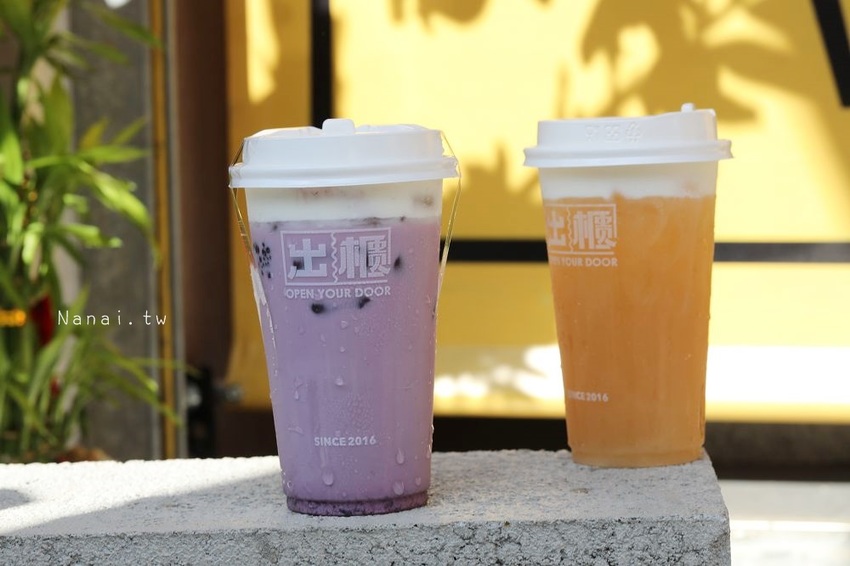 出櫃OpenYourDoor冷飲專賣(太平勤益)。罪惡奶蓋最便宜只要29元！新品可可厚奶蓋濃郁可可香,鹹甜感超欠喝；咀嚼療癒系加5元寒天,珍珠,椰果一次擁有！ - Nana愛旅行札記