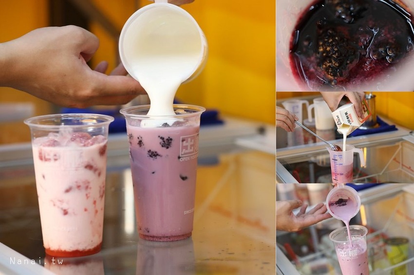 出櫃OpenYourDoor冷飲專賣(太平勤益)。罪惡奶蓋最便宜只要29元！新品可可厚奶蓋濃郁可可香,鹹甜感超欠喝；咀嚼療癒系加5元寒天,珍珠,椰果一次擁有！ - Nana愛旅行札記