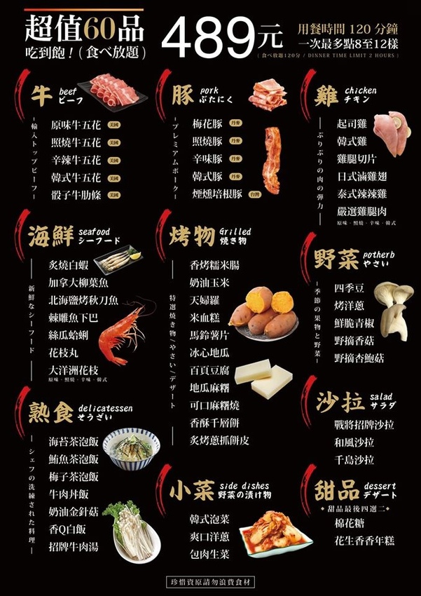 75241208-413352032687541-738267138304770048-o_orig.jpg 75241208-413352032687541-738267138304770048-o_orig.jpg