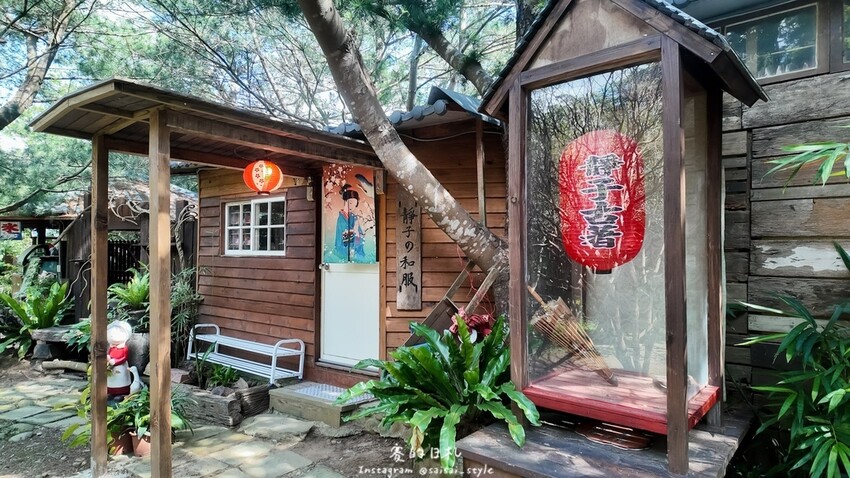 台中沙鹿親子餐廳推薦!人間食解生態園養生坊,日式老屋穿和服 九宮格養生餐