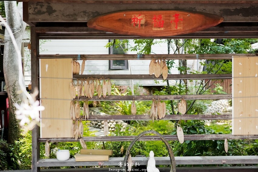 人間食解生態園養生坊 台中沙鹿美食 台中餐廳 台中生態餐廳 親子餐廳-23-min.JPG