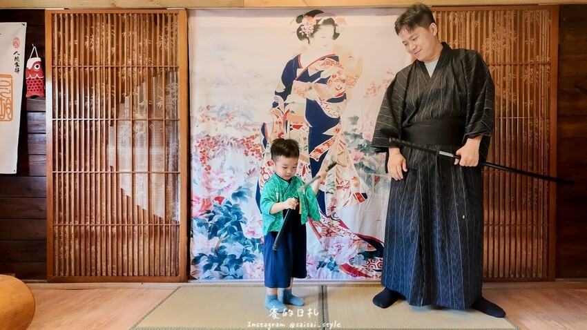 台中沙鹿親子餐廳推薦!人間食解生態園養生坊,日式老屋穿和服 九宮格養生餐
