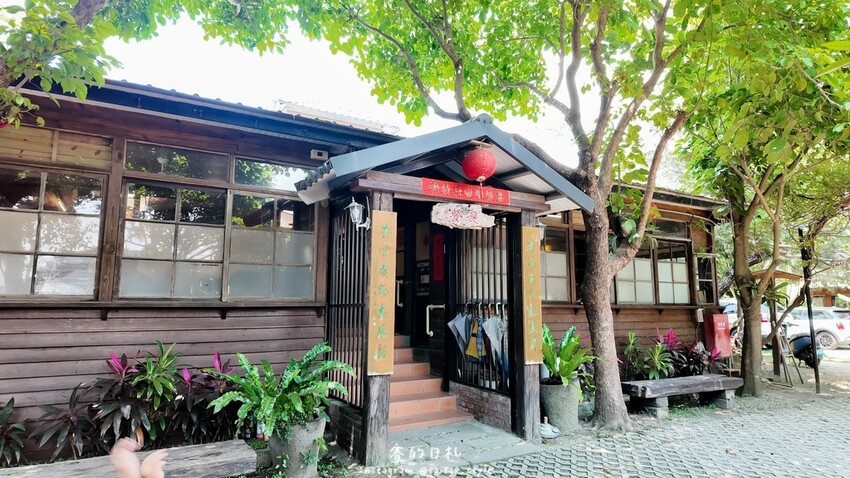 人間食解生態園養生坊 台中沙鹿美食 台中餐廳 台中生態餐廳 親子餐廳-30-min.jpg