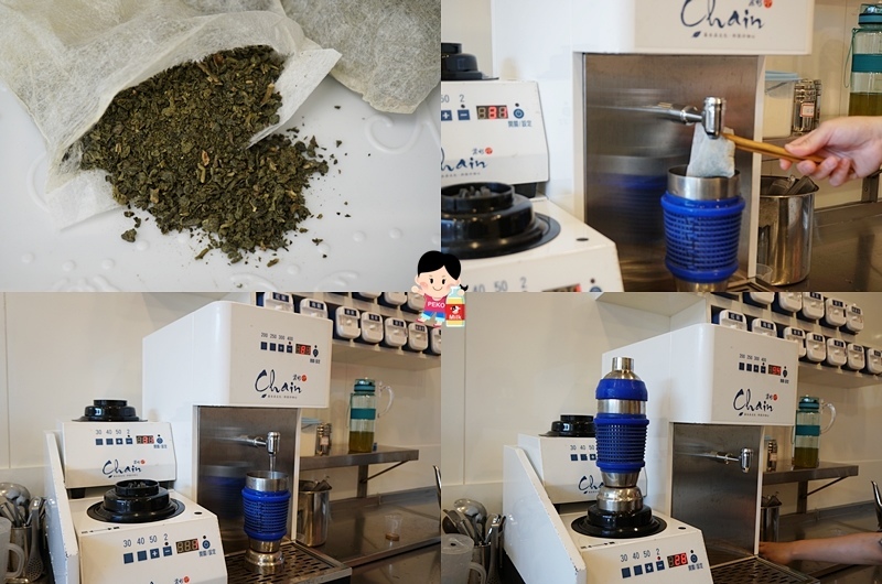 茶水印菜單.亞東醫院美食.亞東醫院飲料.茶水印.茶水印推薦.茶水印板橋.亞東技術學院.