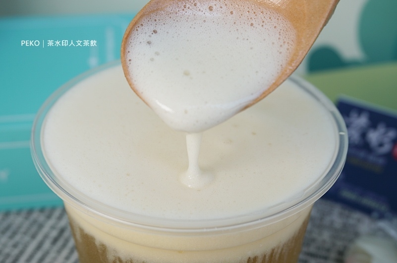 茶水印菜單.亞東醫院美食.亞東醫院飲料.茶水印.茶水印推薦.茶水印板橋.亞東技術學院.