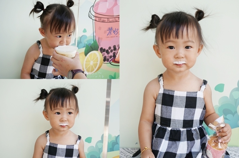 茶水印菜單.亞東醫院美食.亞東醫院飲料.茶水印.茶水印推薦.茶水印板橋.亞東技術學院.