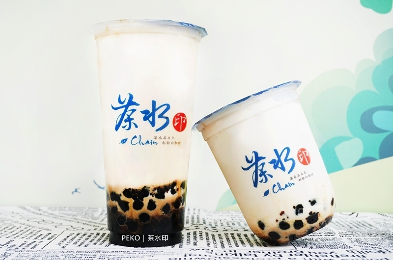 茶水印菜單.亞東醫院美食.亞東醫院飲料.茶水印.茶水印推薦.茶水印板橋.亞東技術學院.