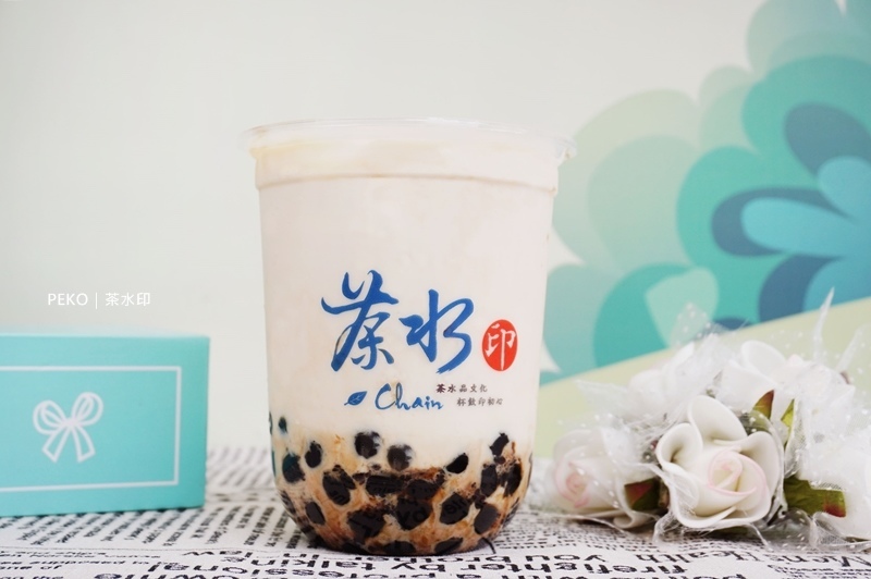 茶水印菜單.亞東醫院美食.亞東醫院飲料.茶水印.茶水印推薦.茶水印板橋.亞東技術學院.