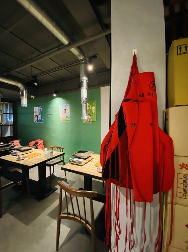 2021120818男宅韓館돼지곱창