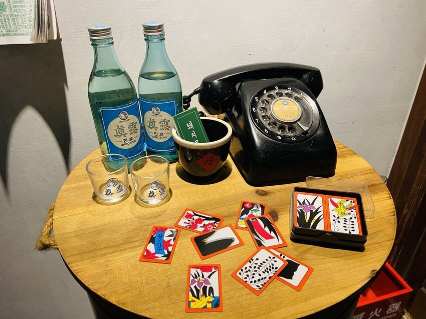 2021120818男宅韓館돼지곱창