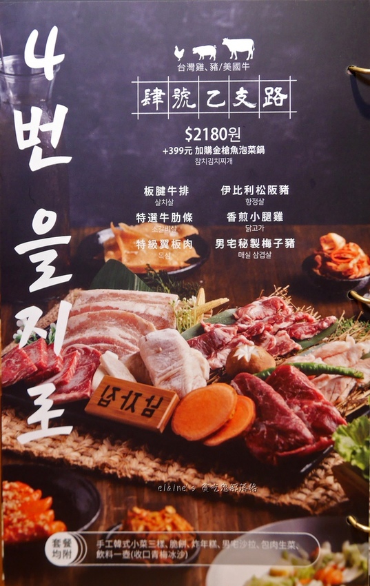 2020102901_076.JPG 2020102901_076.JPG