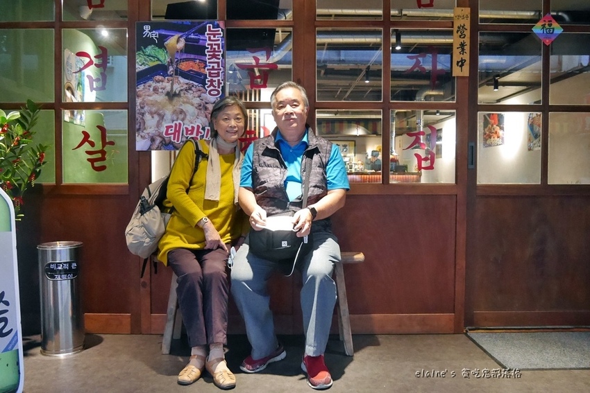 2020102901_005.jpg 2020102901_005.jpg