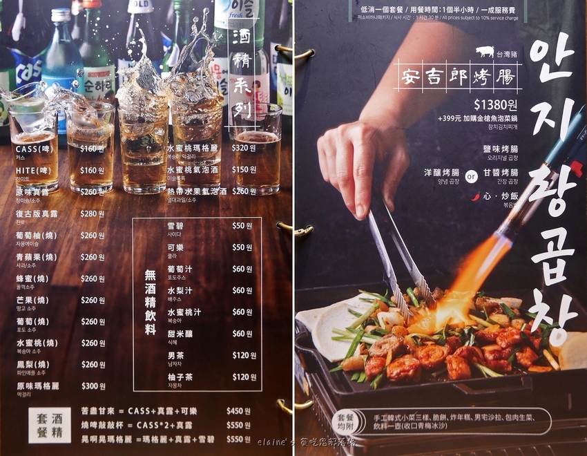 2020102901_071.jpg 2020102901_071.jpg