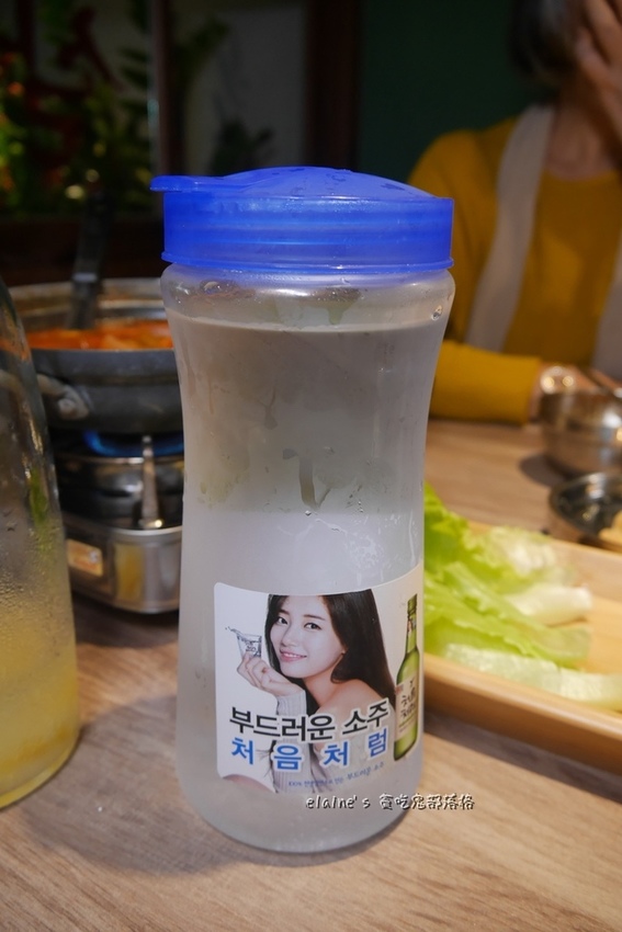 2020102901_022.jpg 2020102901_022.jpg