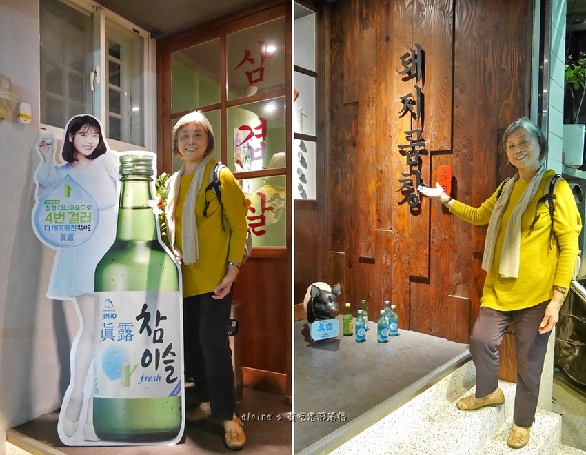 2020102901_069.jpg 2020102901_069.jpg