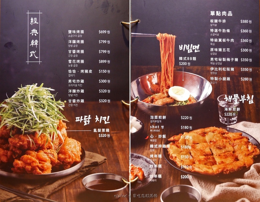 2020102901_074.jpg 2020102901_074.jpg