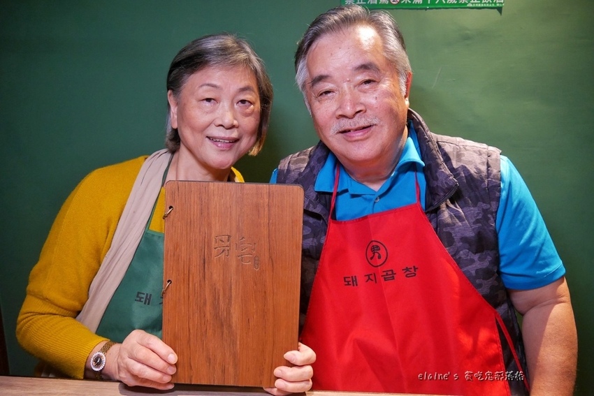 2020102901_018.jpg 2020102901_018.jpg