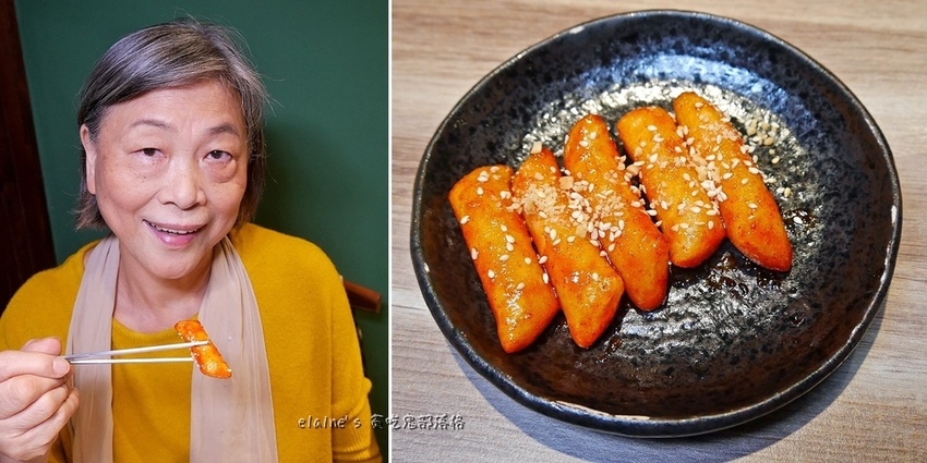 2020102901_024.jpg 2020102901_024.jpg