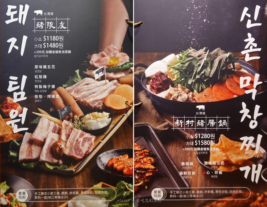 2020102901_072.jpg 2020102901_072.jpg