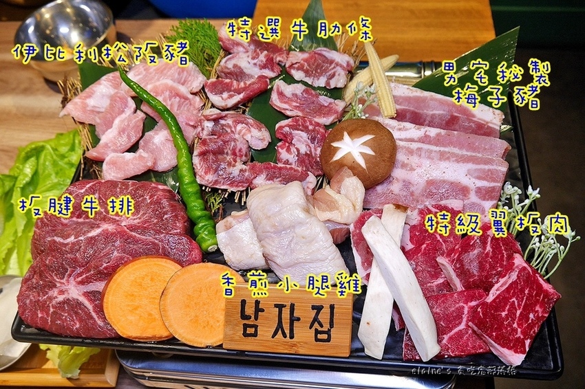 2020102901_030.jpg 2020102901_030.jpg