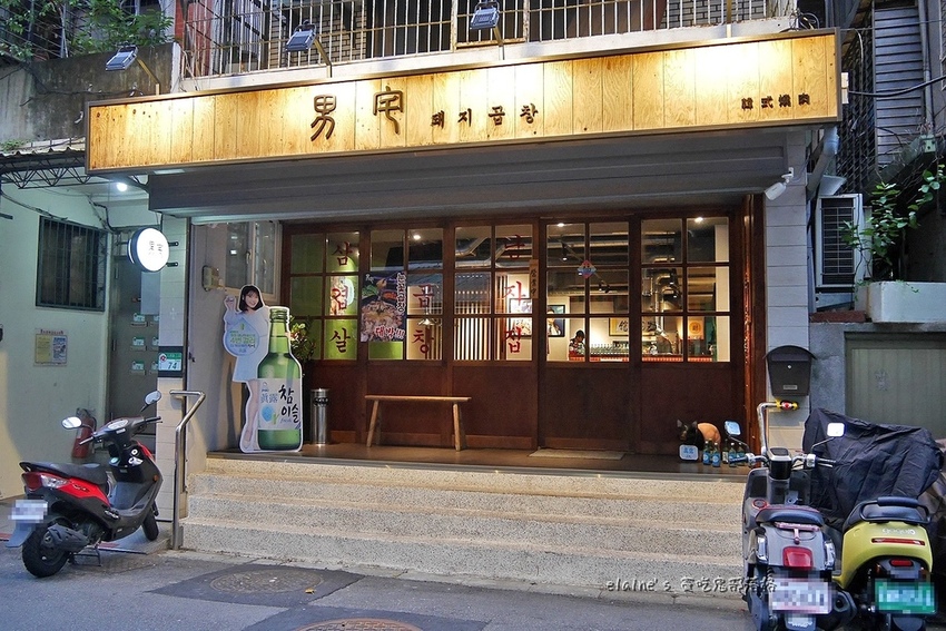 2020102901_002.jpg 2020102901_002.jpg