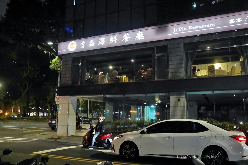 2020102901_003.jpg 2020102901_003.jpg