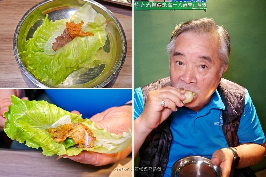 2020102901_037.jpg 2020102901_037.jpg