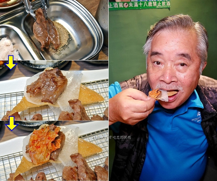 2020102901_036.jpg 2020102901_036.jpg