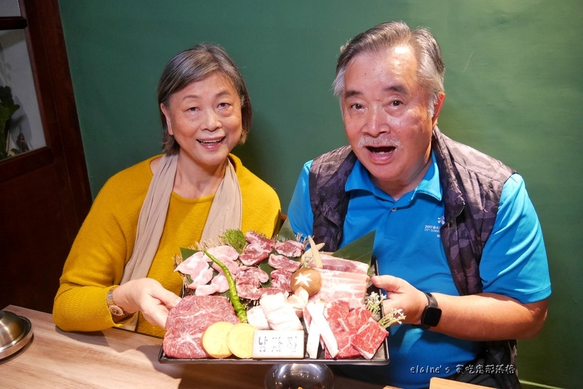 2020102901_031.jpg 2020102901_031.jpg