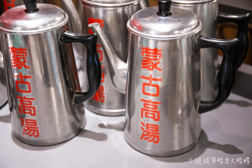 蒙古紅火鍋插旗桃園！桃園中壢火鍋吃到飽推薦，百種火鍋食材無限量供應！快跟臉一樣大的安格斯牛肉