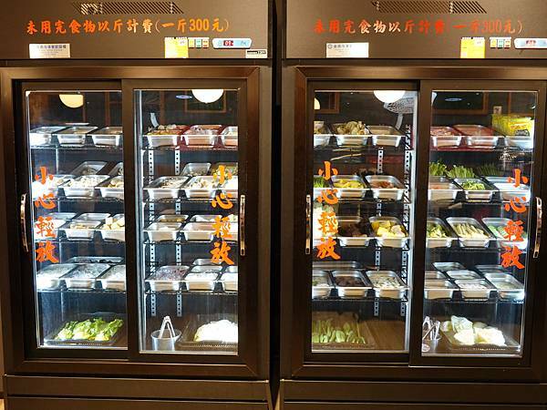 自助區食材-蒙古紅中壢店 (4).JPG