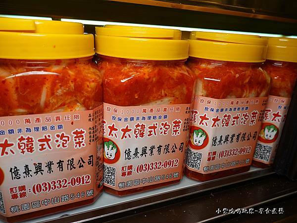 新品-孫太太韓式泡菜-蒙古紅中壢店.jpg