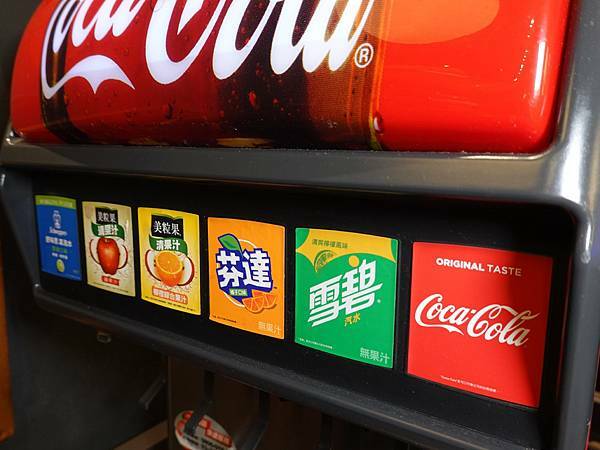 自助飲料區-蒙古紅中壢店 (1).JPG