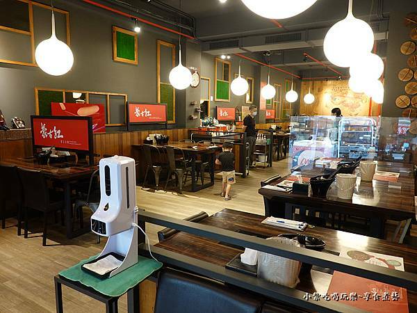 蒙古紅蒙古火鍋-中壢店 (2).jpg