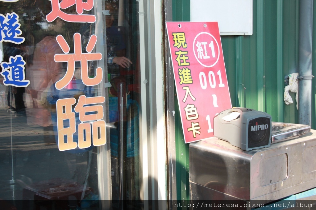 IMG_7110.JPG IMG_7110.JPG