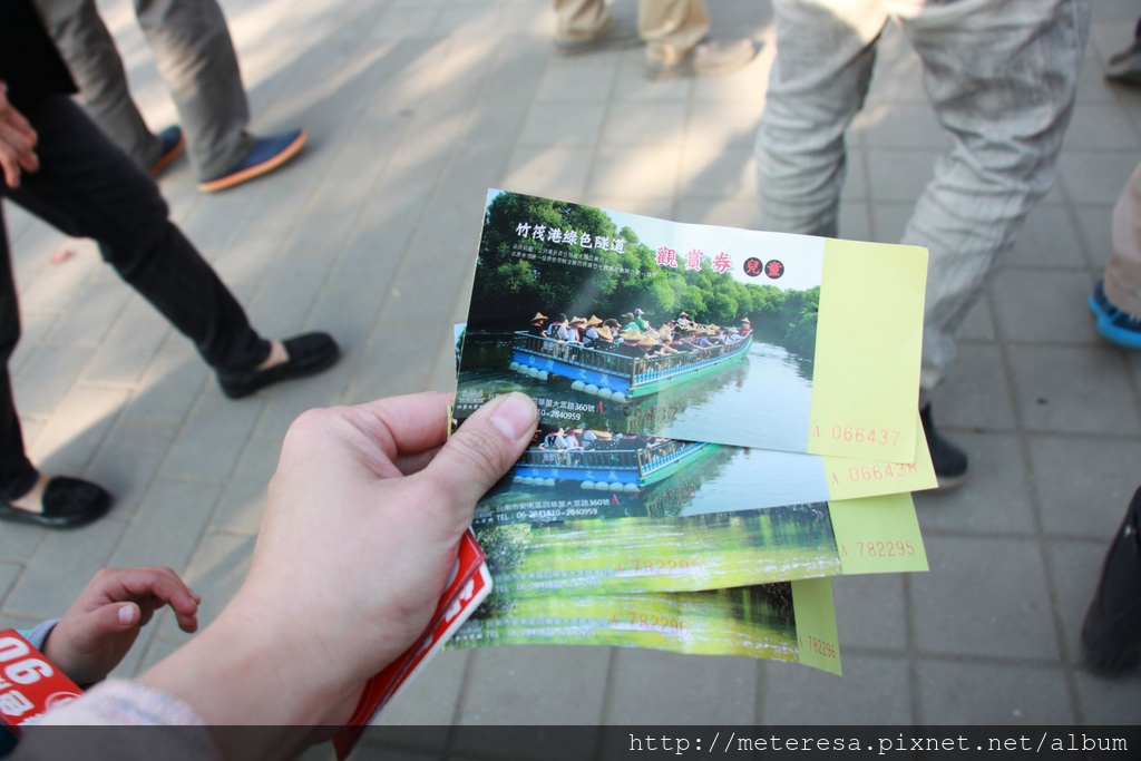 IMG_7108.JPG IMG_7108.JPG