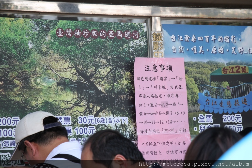 IMG_7010.JPG IMG_7010.JPG