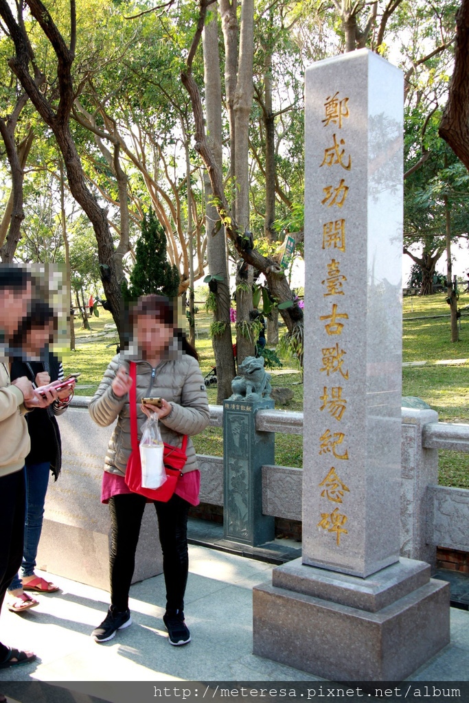 IMG_7099.JPG IMG_7099.JPG