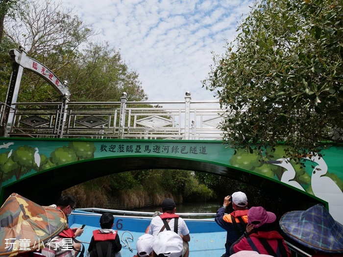 台江綠色隧道6.JPG 台江綠色隧道6.JPG