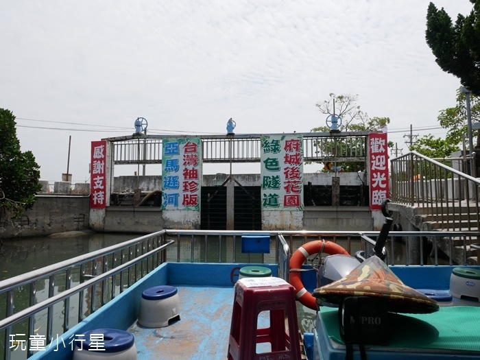 台江綠色隧道3.JPG 台江綠色隧道3.JPG