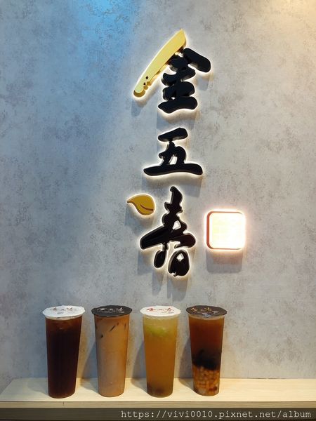 金五春_200620_0029.jpg 金五春_200620_0029.jpg