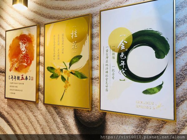 金五春_200620_0021.jpg 金五春_200620_0021.jpg